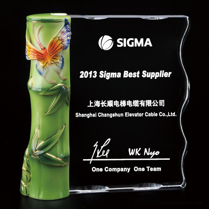 单位荣休纪念品老教授退休礼品定制忠诚员工纪念品老员工纪念品退役纪念品定制图1