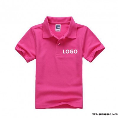定制儿童T恤 定做POLO衫文化衫翻领广告衫团体服装班服工作