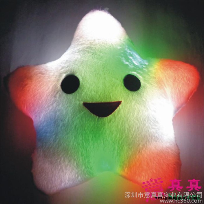 供应,意真真,创意发光娃娃,五角星抱枕,幸运星七彩女生礼品,发光抱枕批发