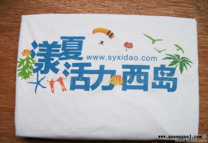 **广告衫T恤 文化衫印花加工图3