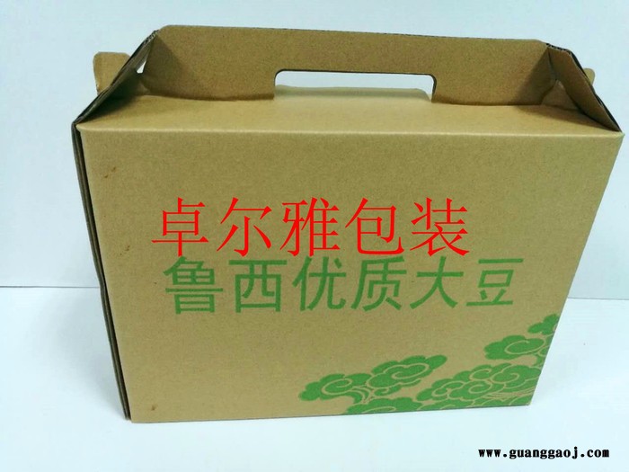 【卓尔雅包装】三层五层瓦楞环保特产包装盒**礼盒加工定做 支持定做大豆包装图3