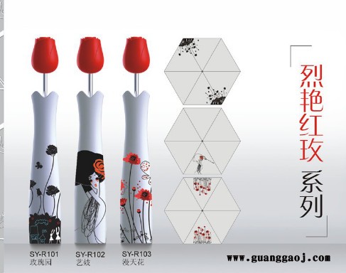 专业雨伞定制，你有需求，欢迎前来定制！！！图2