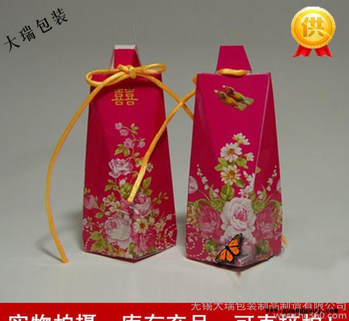 定做 创意** 礼品盒，喜糖盒 可印刷 美观大气有面子