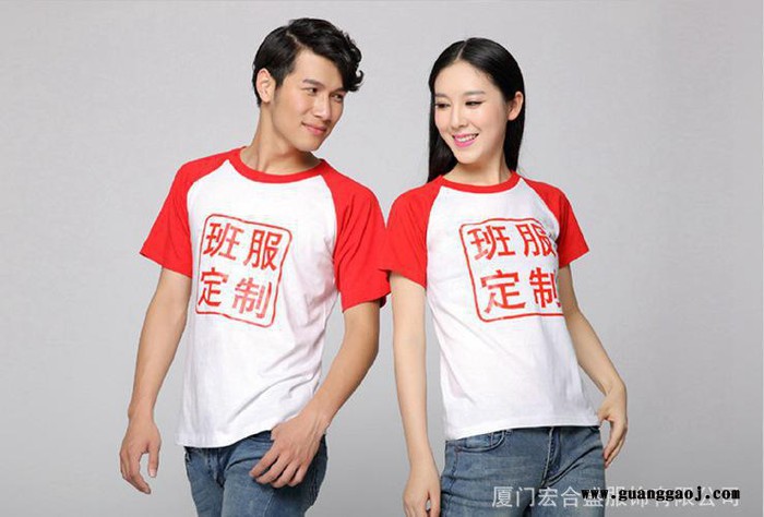 厦门文化衫班服定制纯棉空白圆领短袖T恤定做广告衫印字工作服图3