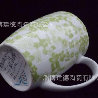 陶瓷定制logo骨瓷杯创意咖啡杯外贸陶瓷中秋节礼品采购 骨