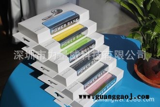 力量威工厂香水型移动电源单节移动电源礼品移动电源定制图2