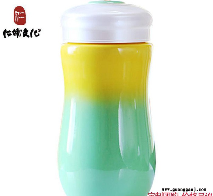 创意 陶瓷杯乾唐轩甜心随手杯时尚个性中秋节礼品定制logo图1