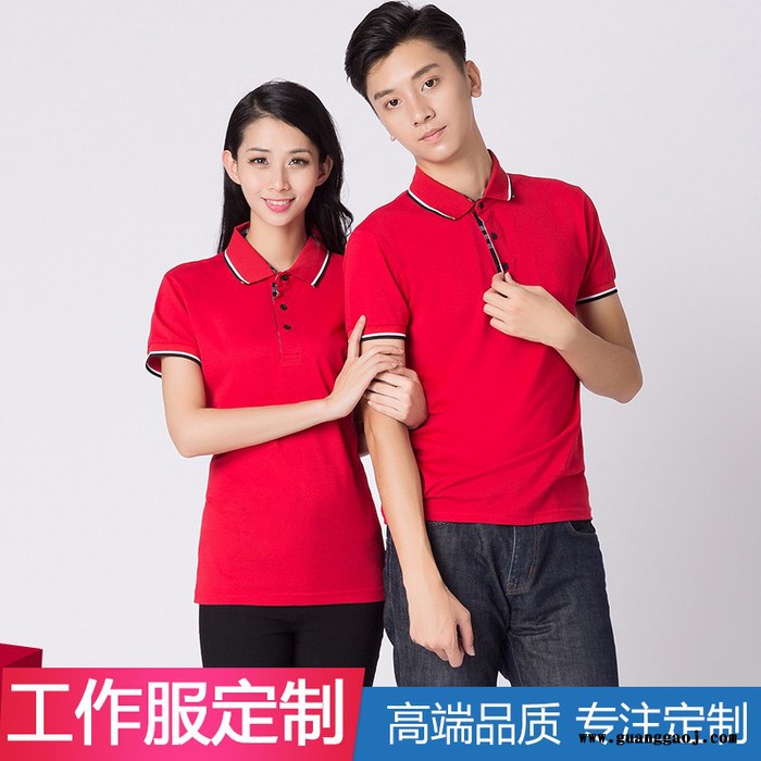 意欣服装 T恤衫 短袖翻领t恤广告衫可定制图6