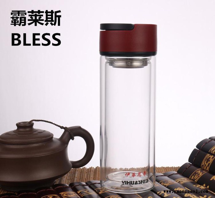**水杯 双层耐高温玻璃杯创意礼品杯子提绳运动广告杯定制logo