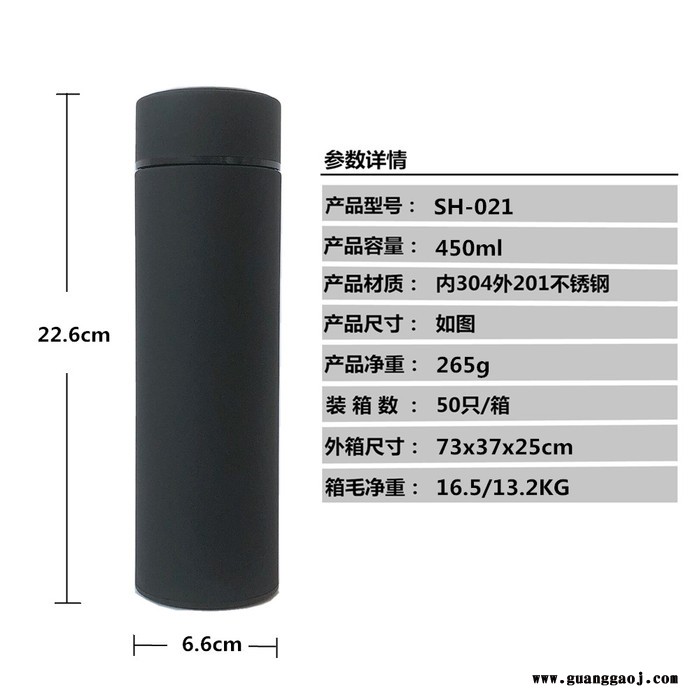 **热卖批发不锈钢保温杯304直杯 礼品定制刻字冷暖学生水杯图2