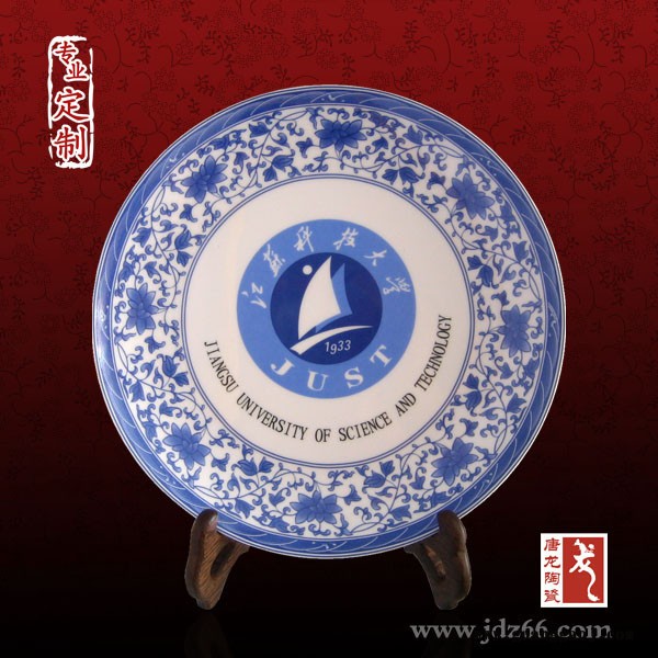 纪念盘定制价格 厂家瓷盘批发价格图8