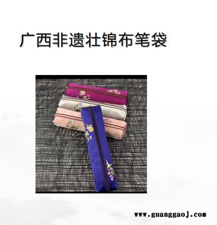 定制特色创意礼品 文创产品 非遗产品 商务礼品布袋礼品邕郡礼品图3