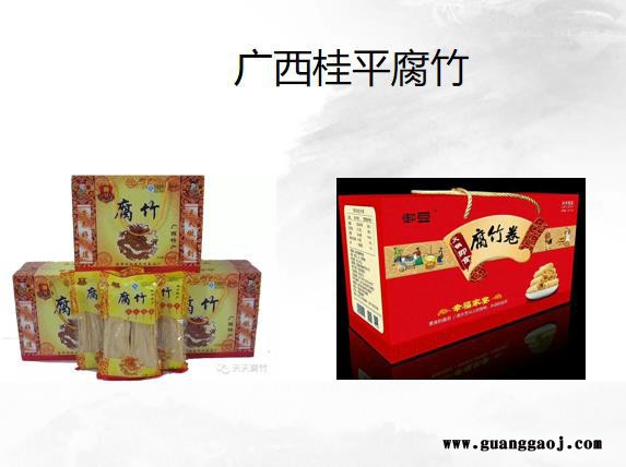 定制特色创意礼品 文创产品 非遗产品 商务礼品布袋礼品邕郡礼品