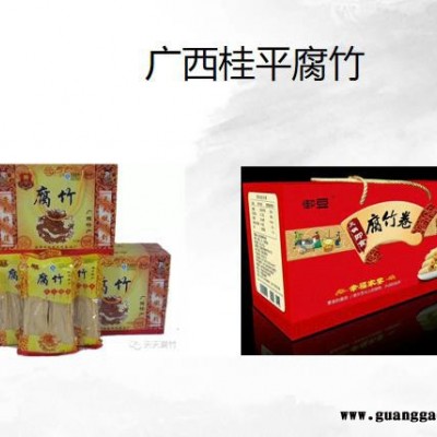 定制特色创意礼品 文创产品 非遗产品 商务礼品布袋礼品邕郡礼品