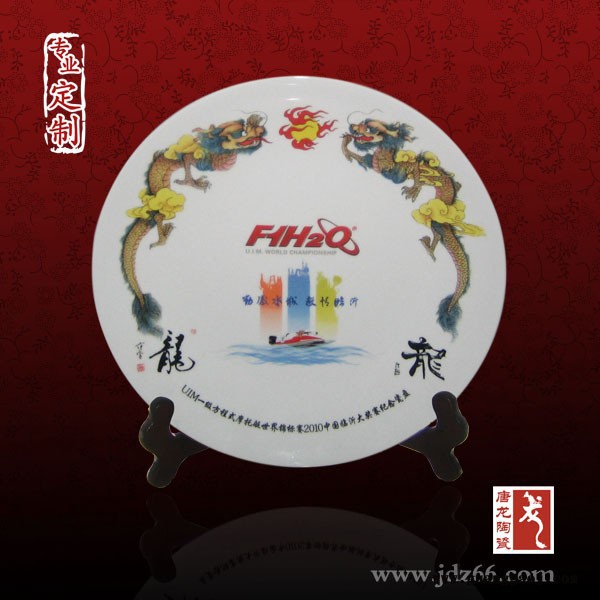 春节礼品瓷盘设计 陶瓷纪念盘厂家图3