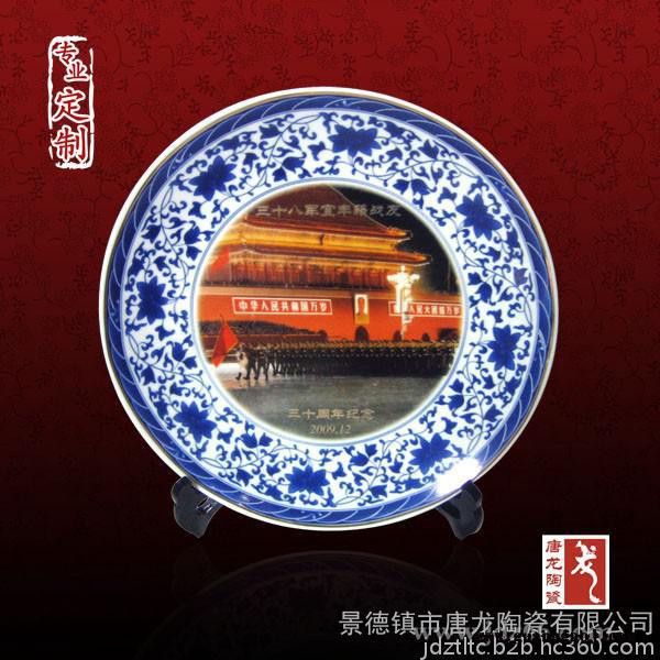 春节礼品瓷盘设计 陶瓷纪念盘厂家图8