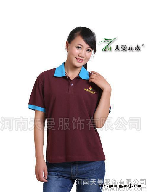 夏季广告衫 夏季T恤 T恤定做 文化衫 夏季POLO衫工作服定做 ODM
