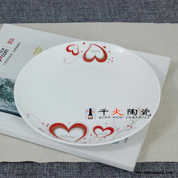 陶瓷餐具礼品批发 28头便宜的餐具批发 定做加字的餐具图8