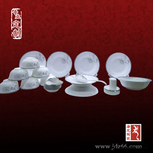 陶瓷餐具礼品批发 28头便宜的餐具批发 定做加字的餐具图2