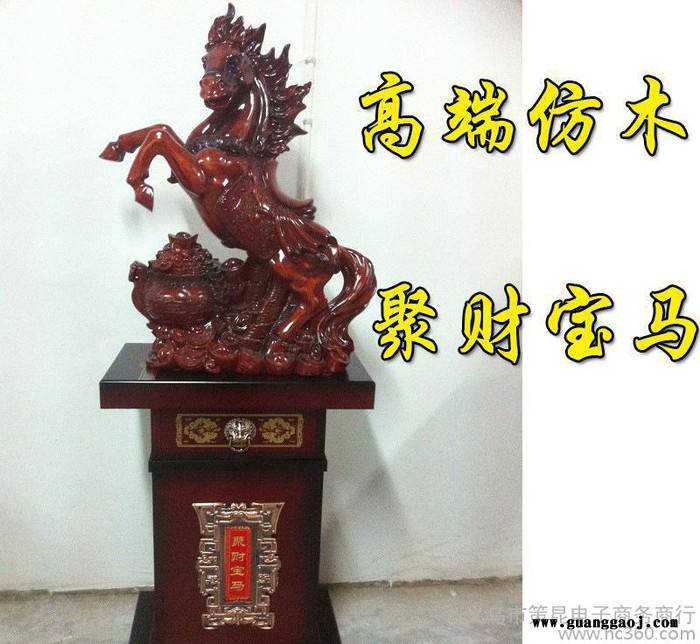树脂电镀立马成功功工艺品 高座落地摆件 实用创意商务开业礼品图3