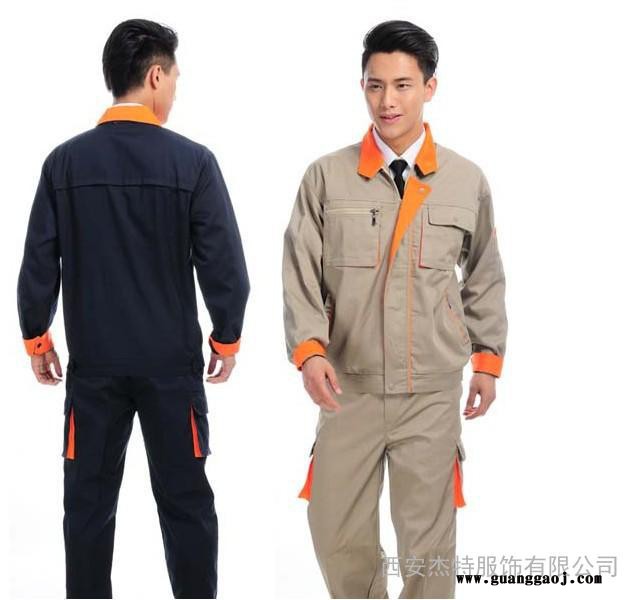 工作服，工程服，西服，衬衫，广告衫，校服