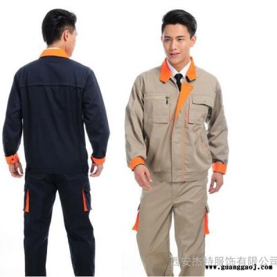 工作服，工程服，西服，衬衫，广告衫，校服