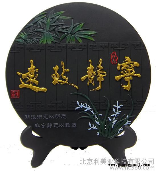 供应炭雕批发　创意商务会议乔迁新居生日开业送领导同事老师亲戚朋友创意礼品工艺品摆件　宁静致远图2