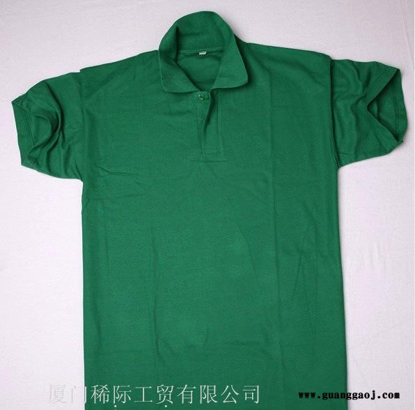 批发定做广告衫 空白翻领短袖T恤 文化衫定制 工作服T恤