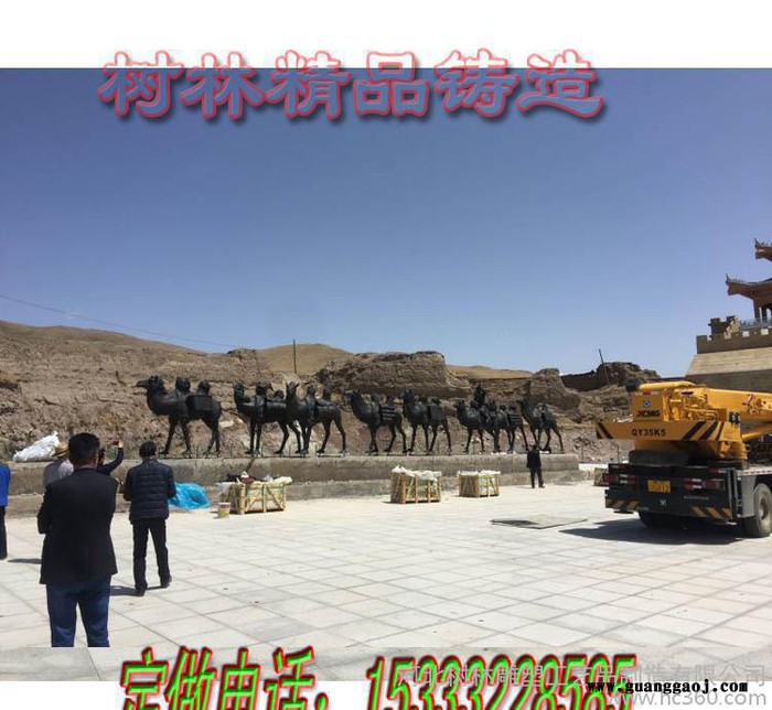 铸铜**价格开光纯铜大型开业礼品 招财貔貅牛大型紫铜牛定制图3