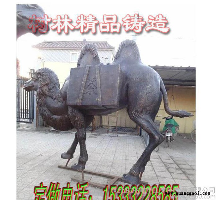 铸铜**价格开光纯铜大型开业礼品 招财貔貅牛大型紫铜牛定制图3
