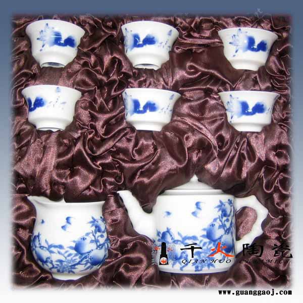 青花陶瓷茶具定制 促销礼品茶具定做加字图6