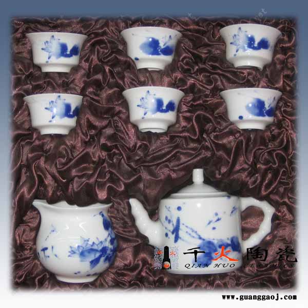 青花陶瓷茶具定制 促销礼品茶具定做加字图2