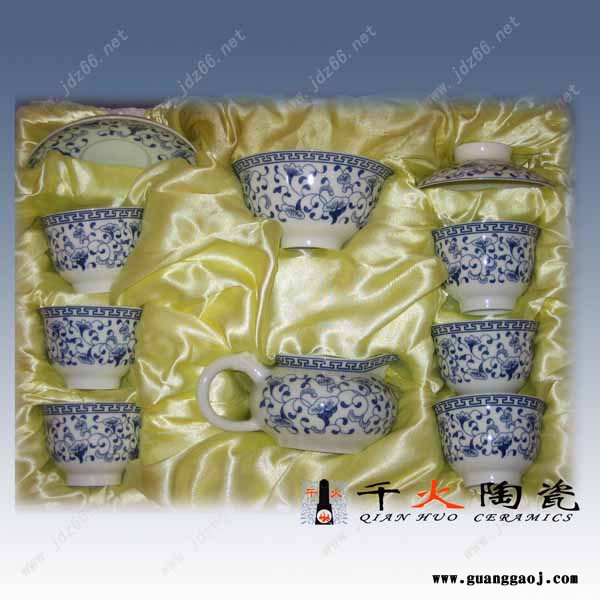 青花陶瓷茶具定制 促销礼品茶具定做加字图8