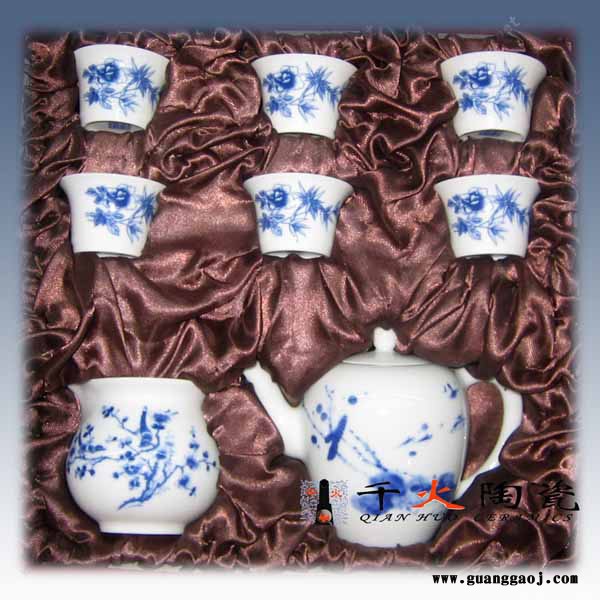 青花陶瓷茶具定制 促销礼品茶具定做加字图5