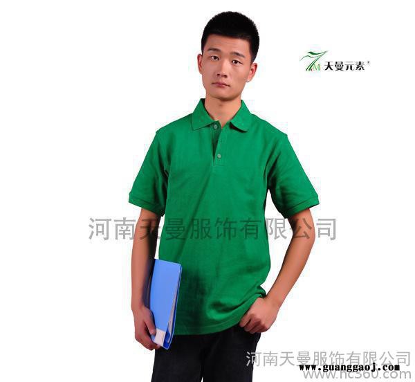 纯棉polo衫 夏季文化衫 空白广告衫 T恤定制 T恤衫短袖女
