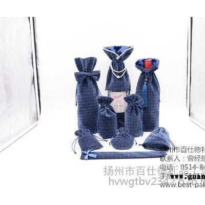七台河礼品袋,百仕德礼品(图),pvc礼品袋