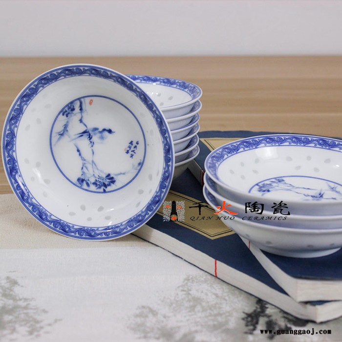 骨瓷餐具套装碗碟陶瓷器盘子碗批发图7