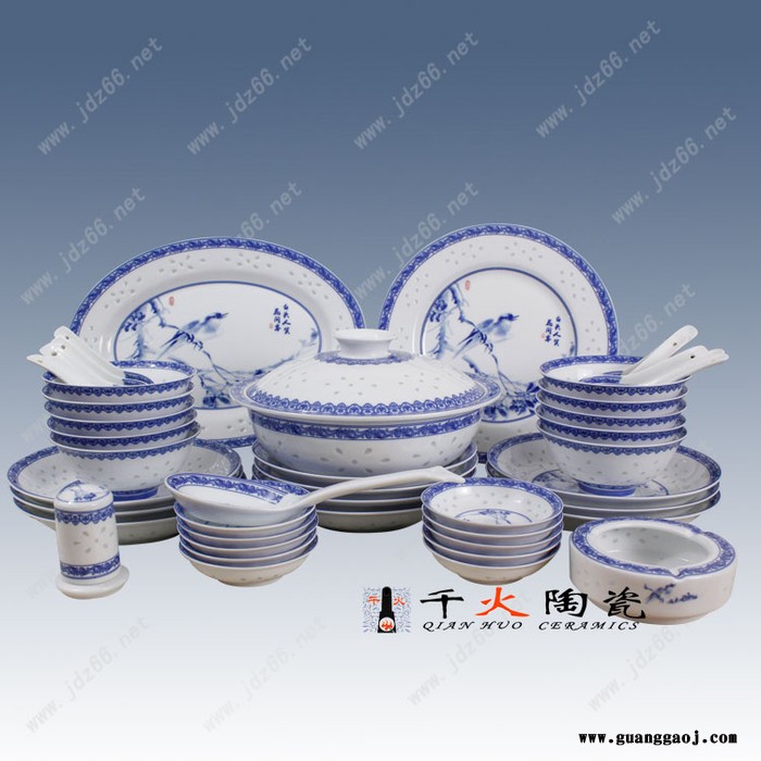 骨瓷餐具套装碗碟陶瓷器盘子碗批发图6