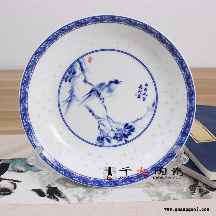 骨瓷餐具套装碗碟陶瓷器盘子碗批发图8