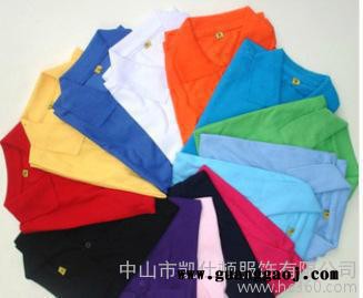 2015夏装短袖广告衫 定制男女款工作服班服翻领T恤印绣logo图1