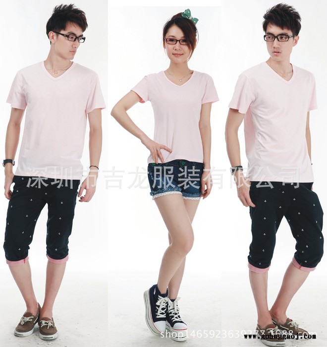 **莱卡V领衫适合作班服活动服广告衫文化衫来图印花图1
