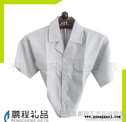 【精棉拉架D衣，文化衫，T恤衫】广告衫(图)