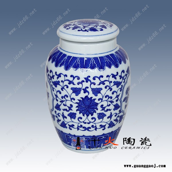 千火陶瓷茶叶罐 陶瓷罐定制厂家 礼品茶叶罐图2