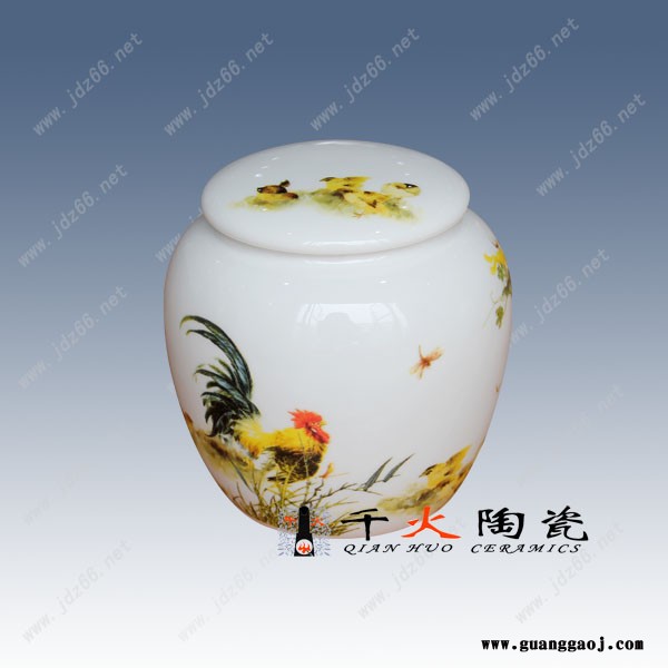 千火陶瓷茶叶罐 陶瓷罐定制厂家 礼品茶叶罐图5