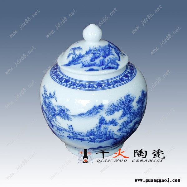 千火陶瓷茶叶罐 陶瓷罐定制厂家 礼品茶叶罐图7