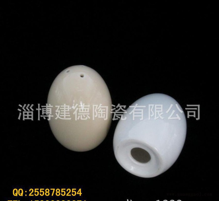 定制创意调料瓶 椒盐瓶 胡椒粉瓶陶瓷礼品促销品可定制样式图2