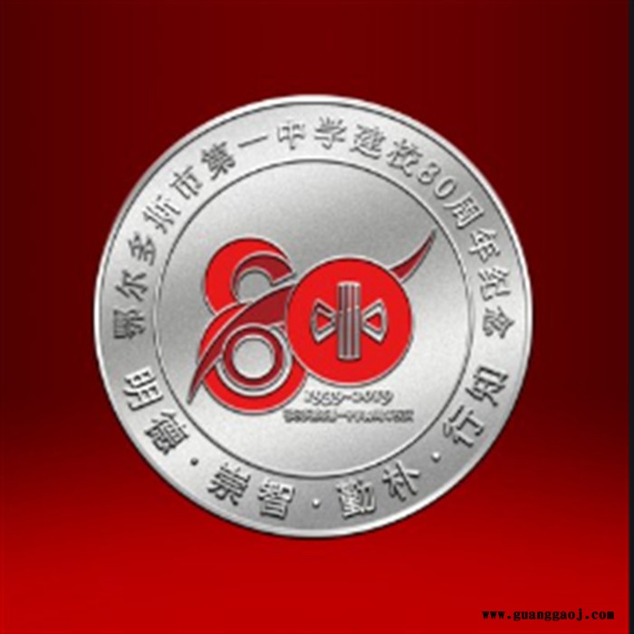 圣诞节礼品纪念币定制儿童礼物圣诞老人奖牌纪念章图1