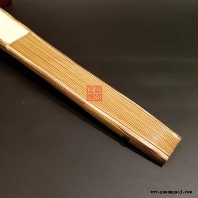 义和棕竹折扇定做礼品扇子宣纸扇定制传统折扇中国风收藏纸扇商务礼品