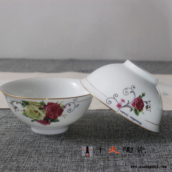 陶瓷餐具定制 高白瓷餐具订厂家 景德镇唐龙陶瓷图2