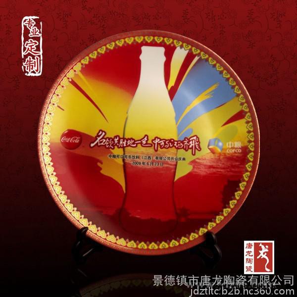 定制定做瓷器一米盘子，定做陶瓷大号用餐盘图2